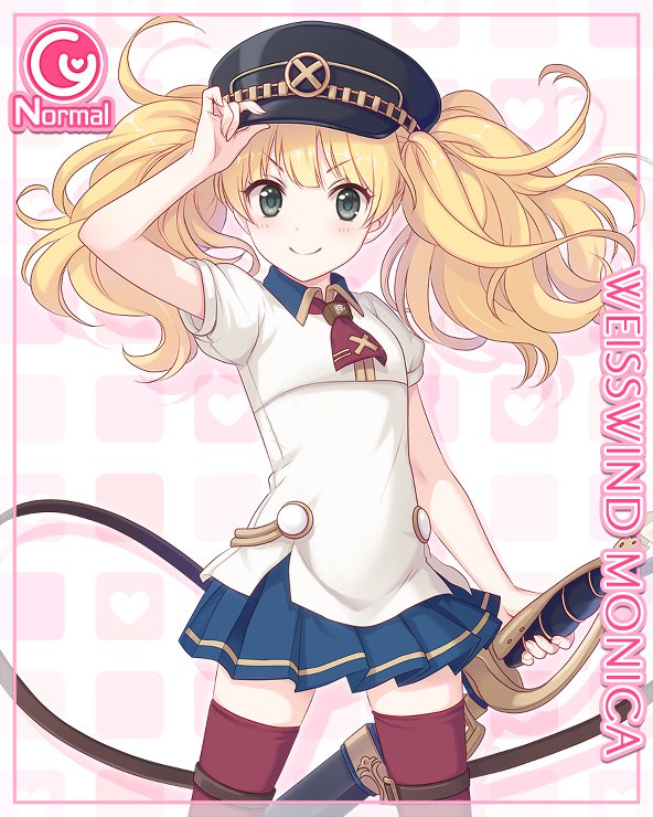 Nモニカ＝ヴァイスヴィント